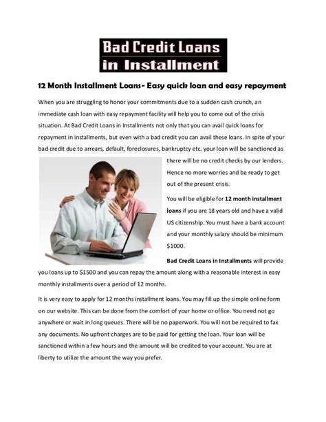 12 Month Installment Loans